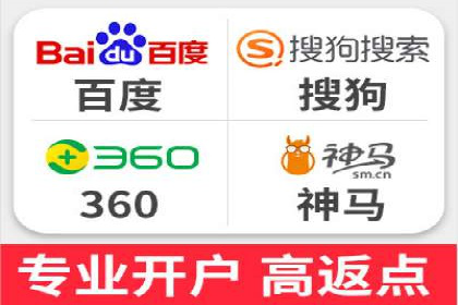 百度搜索推广实战：某品牌如何提升品牌知名度